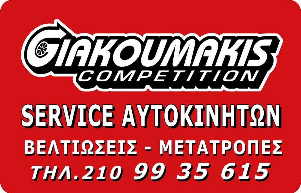 14799016_10211056273467991_1204193334_n - Copy.jpg